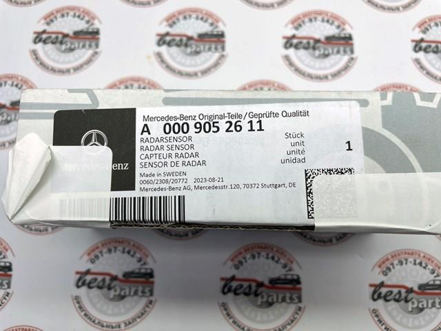 MERCEDES A0009052611 в наличии Каменское