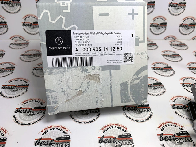 A0009053506 MERCEDES Датчик оксидов азота NOX купить в Киев