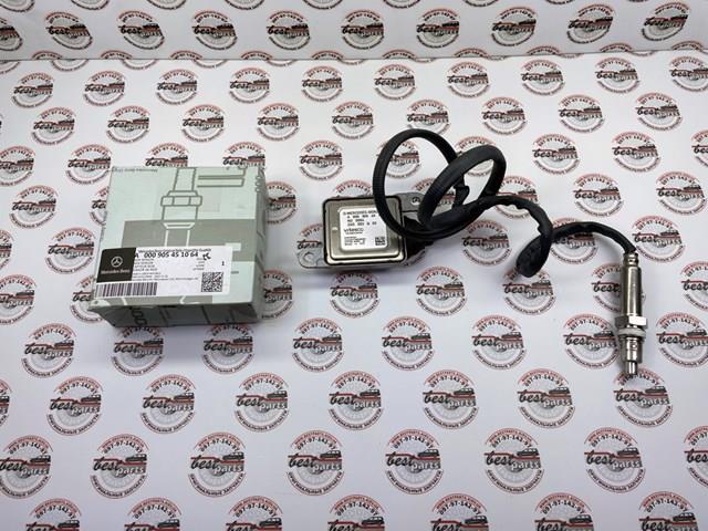 MERCEDES A000905451064 в наличии Винница