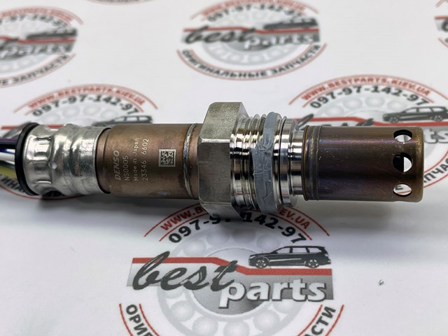 0009055713 MERCEDES купить в Винница