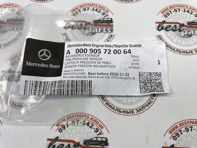 Датчик контроля давления в шинах A000905720064 MERCEDES