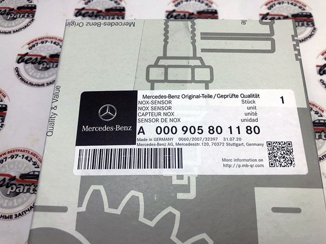A000905801180 MERCEDES Датчик оксидов азота NOX передний купить в Житомир