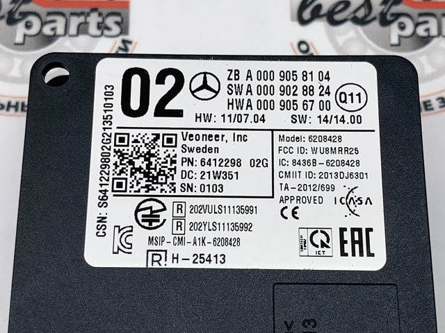 Радарный датчик дистанции A0009058104 MERCEDES