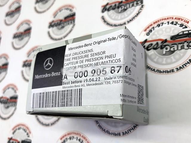 A0009058706 MERCEDES Датчик давления в шинах купить в Каменское