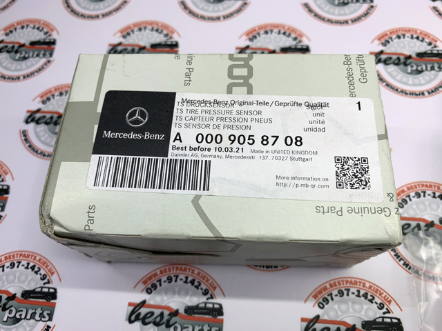 A0009058708 MERCEDES Датчик давления воздуха в шинах купить в Днепр