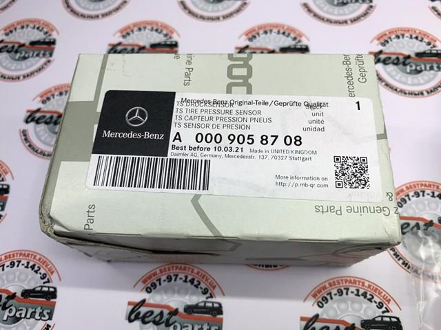 MERCEDES A0009058708 Датчик давления воздуха в шинах в наличии Днепр