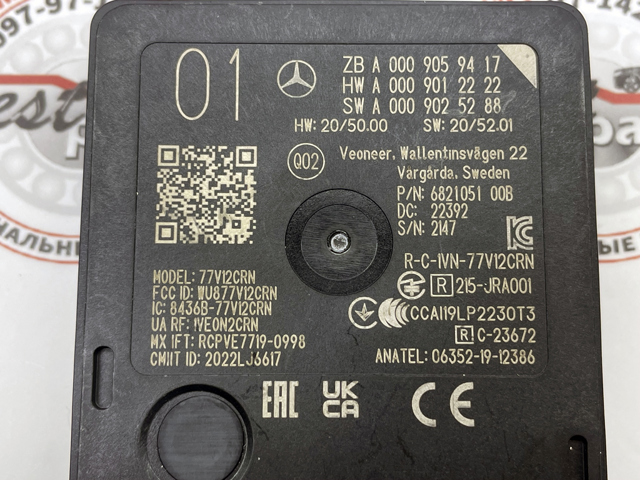 A0009059417 MERCEDES Датчик контроля мертвой зоны задний купить в Чернигов