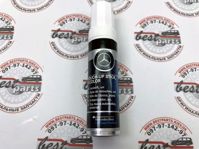 A0009862150119040 купить Каменское