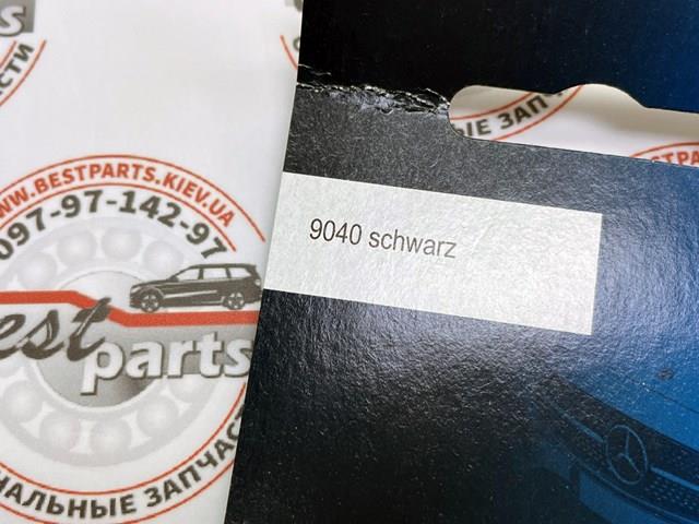 Карандаш для подкраски A00098621509040 MERCEDES