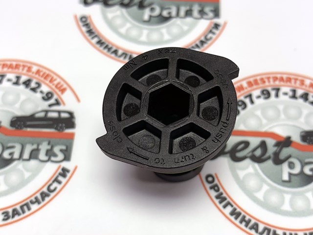 MERCEDES A0009909518 Пробка поддона двигателя в наличии Львов