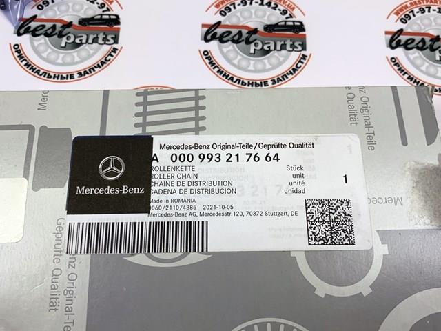 MERCEDES 000993217664 Цепь ГРМ в наличии Чернигов