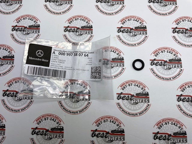 MERCEDES A000997380764 Прокладка (кольцо) шланга охлаждения турбины, подачи в наличии Кривой Рог