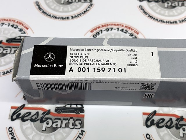 A0011597101 MERCEDES Свечи накала купить в Кривой Рог