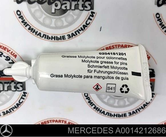 MERCEDES 0014212686 в наличии Одесса