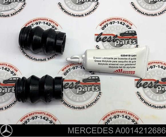 A0014212686 MERCEDES купить в Ужгород