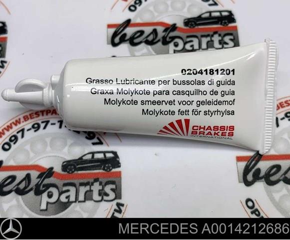 MERCEDES 0014212686 в наличии Каменское