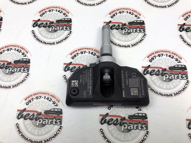 A0025408017 MERCEDES Датчик давления воздуха в шинах купить в Днепр
