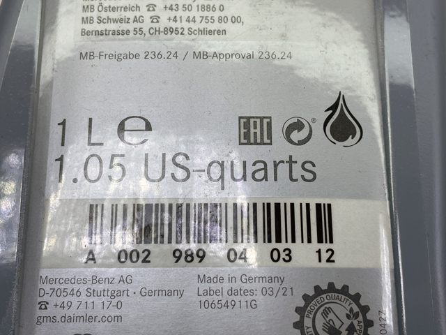 A002989040312 MERCEDES купить в Тернополь
