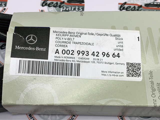 Клиновый ремень A002993429664 MERCEDES