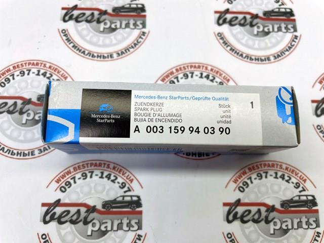 A0031599403 Свечи зажигания купить Запорожье