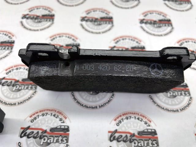 003420622041 MERCEDES Колодки тормозные задние дисковые купить в Харьков