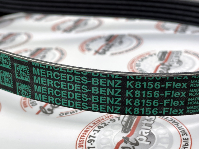 MERCEDES A0039934596 Ремень агрегатов приводной в наличии Львов