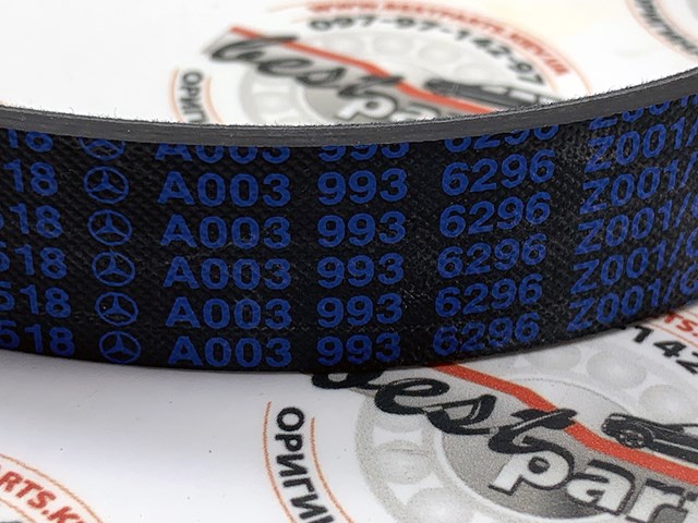 A0039936296 MERCEDES Ремень генератора купить в Украина