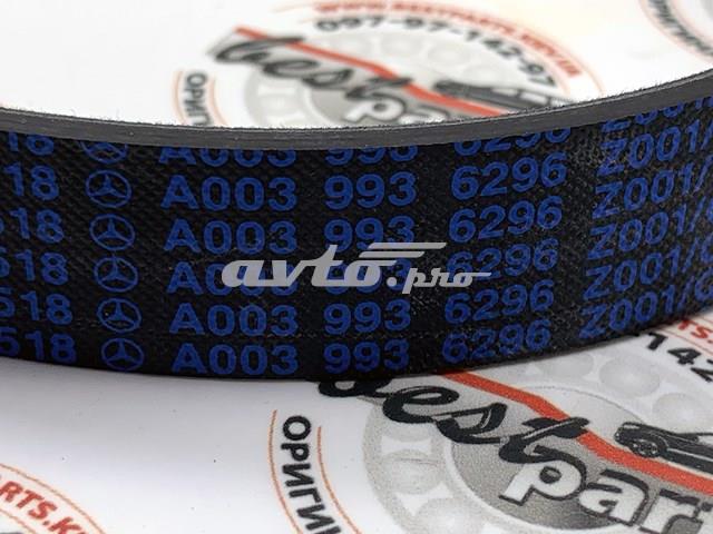 0039936296 Ремень агрегатов приводной купить Черкассы