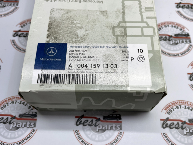 Свечи автомобильные A0041591303 MERCEDES