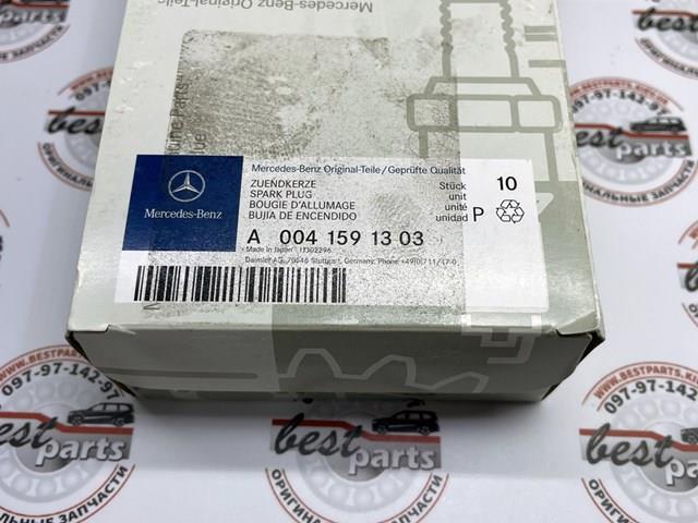 MERCEDES A004159130390 Свечи зажигания в наличии Сумы
