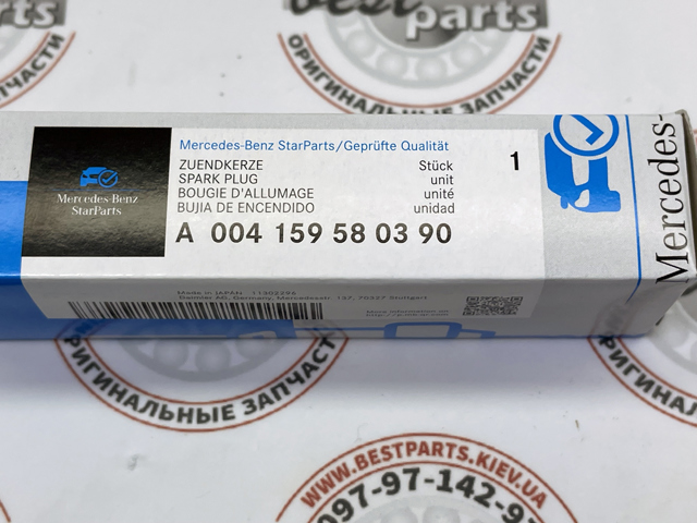 Свеча зажигания A004159580390 MERCEDES