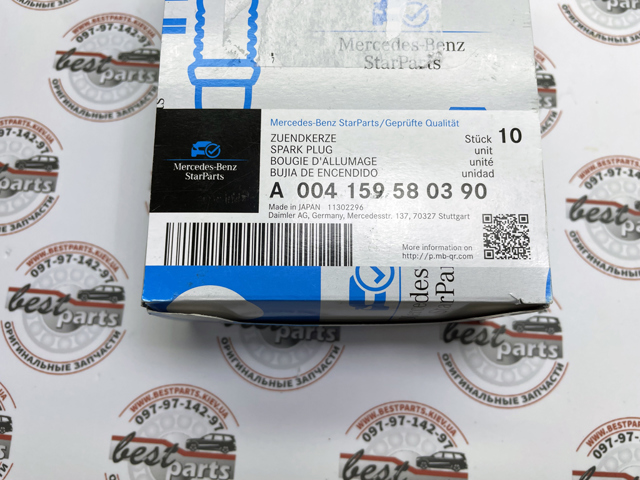 MERCEDES A004159580390 Свеча зажигания в наличии Украина