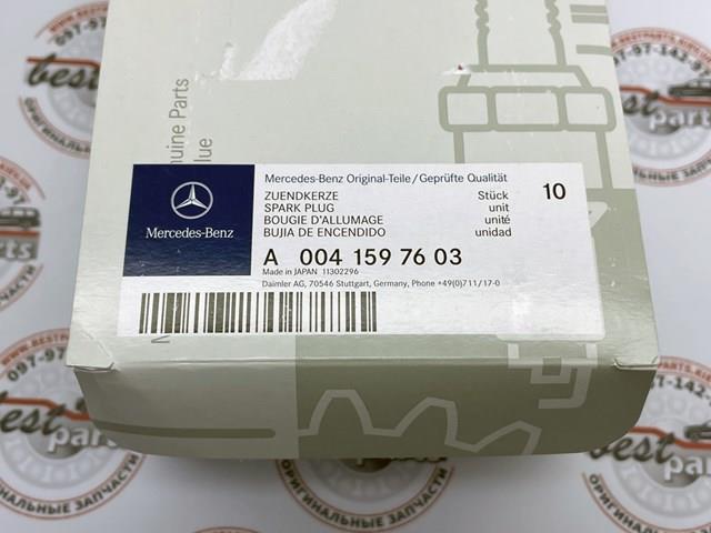 A0041597603 MERCEDES Свечи зажигания купить в Ровно