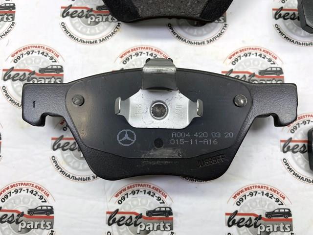 MERCEDES A0044200320 Передние тормозные колодки в наличии Ужгород