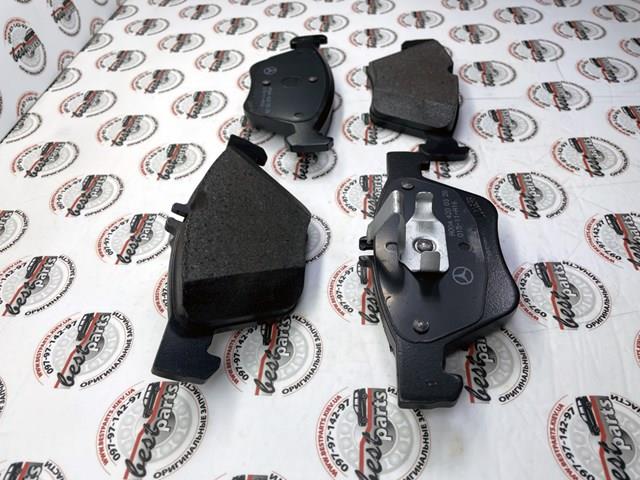 MERCEDES A0044200320 Колодки тормозные передние дисковые в наличии Полтава