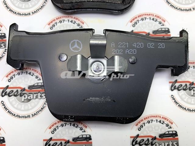 MERCEDES A004420752041 Передние тормозные колодки в наличии Хмельницкий