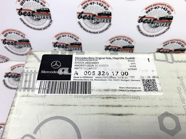 A0053261700 Амортизатор задний купить Павлоград