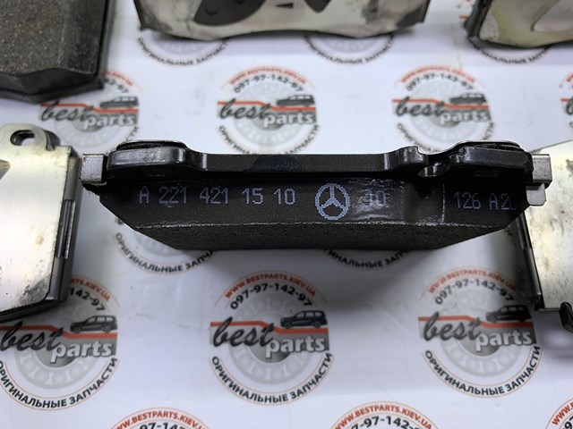 MERCEDES 005420602041 Передние тормозные колодки в наличии Каменское