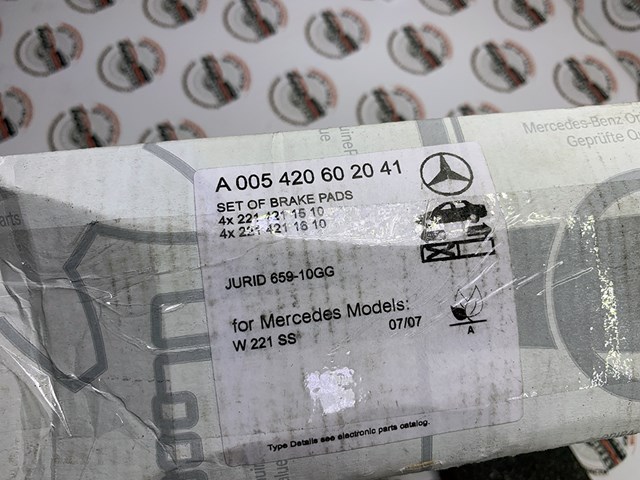 A005420602041 MERCEDES Колодки тормозные передние дисковые купить в Сумы