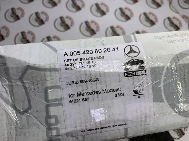 A005420602041 MERCEDES Передние тормозные колодки купить в Харьков