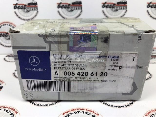 005420612041 MERCEDES купить в Ирпень