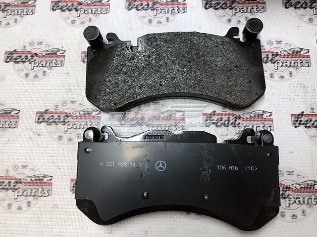 A0054206620 MERCEDES Колодки тормозные передние дисковые купить в Харьков