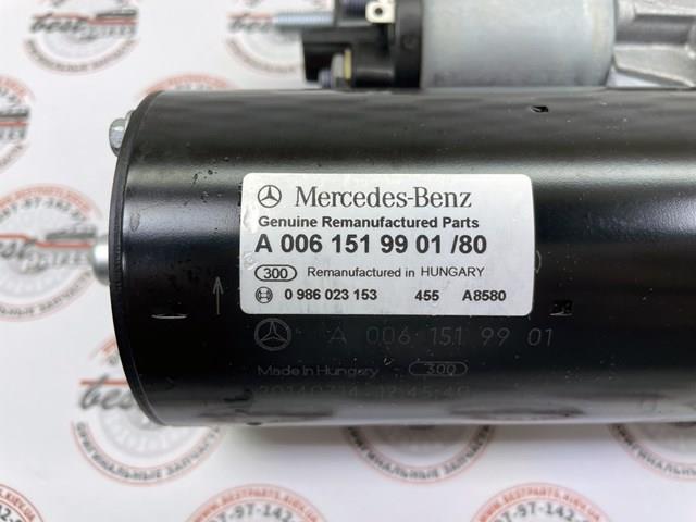 A0061519901 MERCEDES Стартер купить в Павлоград