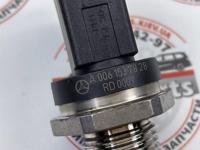 A0061537828 MERCEDES Регулятор давления топлива в топливной рейке купить в Киев