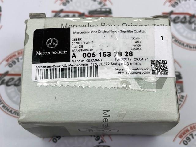 0061537828 MERCEDES Регулятор давления топлива в топливной рейке купить в Одесса