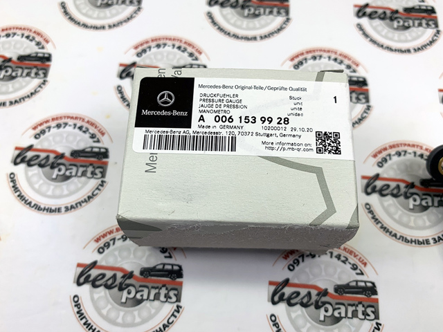 A0061539928 MERCEDES Датчик давления наддува купить в Тернополь