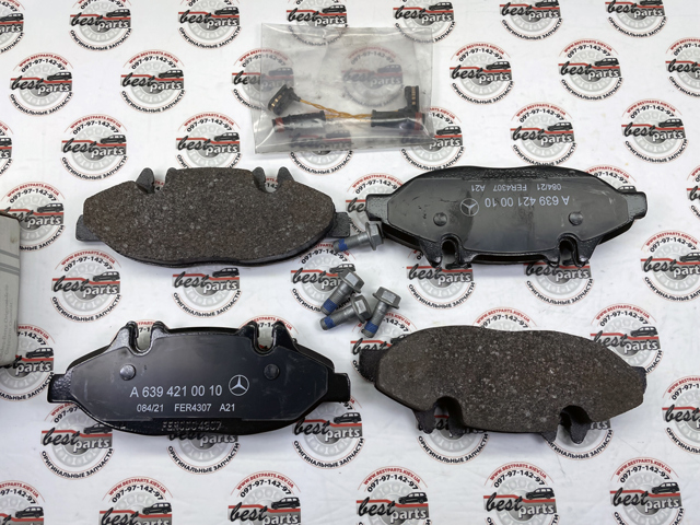 A0064204320 MERCEDES Колодки тормозные передние дисковые купить в Сумы