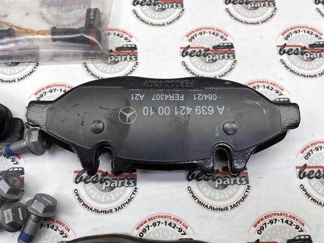 A0064204320 MERCEDES Колодки тормозные передние дисковые купить в Каменское