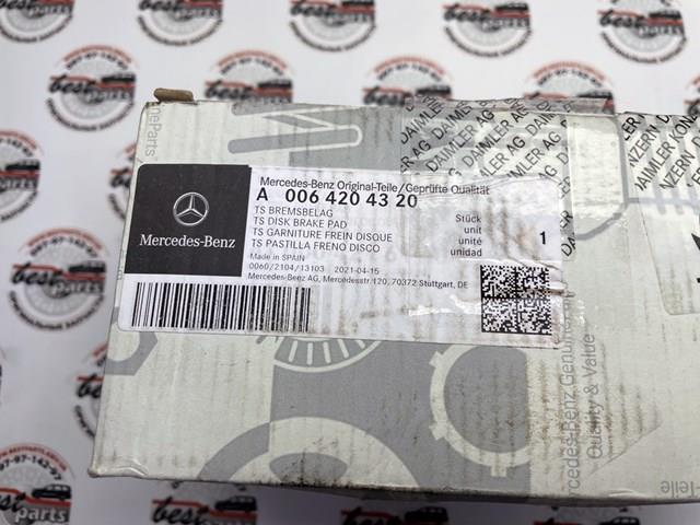 MERCEDES A0064204320 Передние тормозные колодки в наличии Ровно