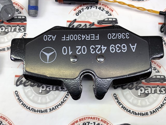 A0064204420 Задние тормозные колодки купить Хмельницкий